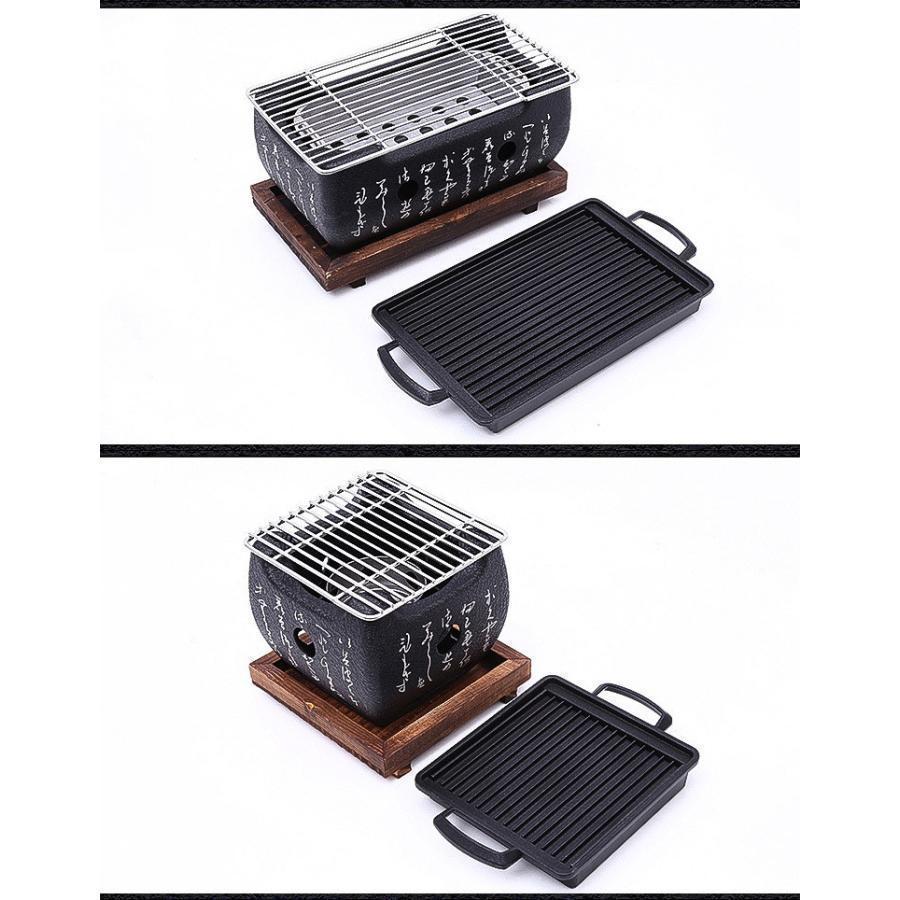 BBQコンロ 焼き鳥焼き器 家庭用焼肉 プレート 小型 バーベキューコンロ キャンプ 卓上型網焼き 串焼き プレート焼き 家庭用 アウトドア コンロ ホットプレート | ブランド登録なし | 15
