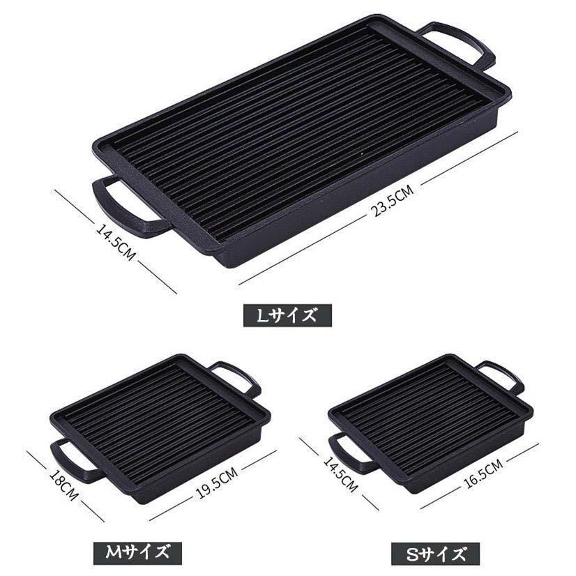 BBQコンロ 焼き鳥焼き器 家庭用焼肉 プレート 小型 バーベキューコンロ キャンプ 卓上型網焼き 串焼き プレート焼き 家庭用 アウトドア コンロ ホットプレート | ブランド登録なし | 02