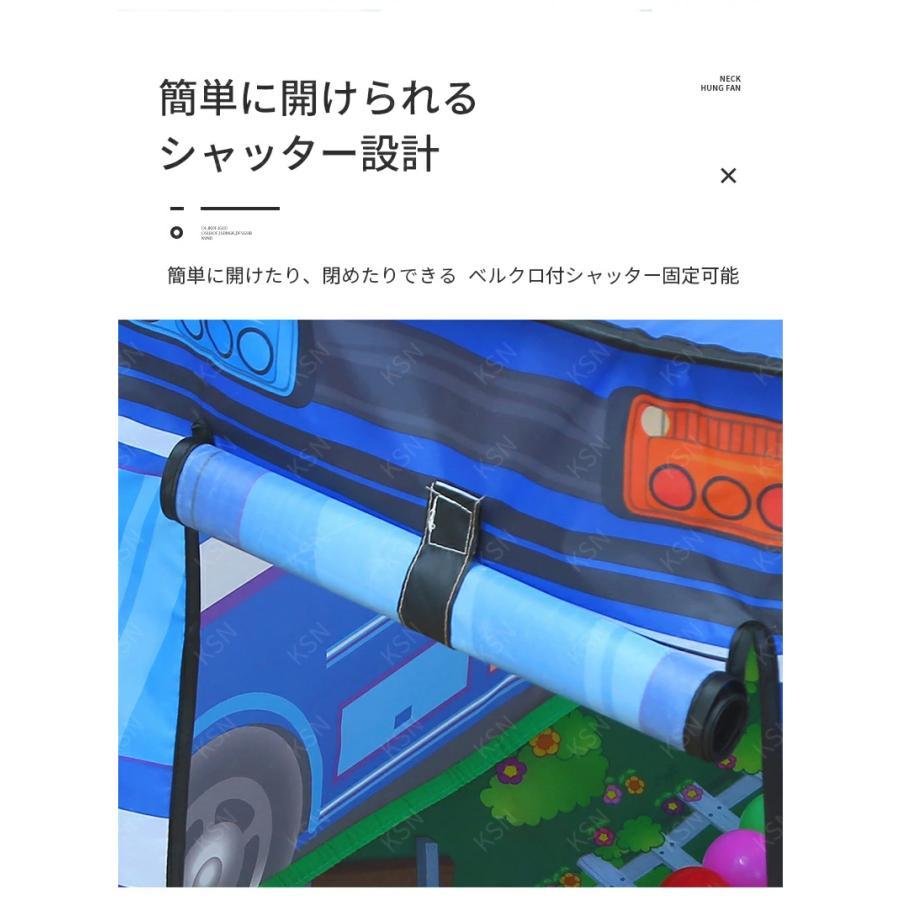子供テント キッズテント 車 かわいい 知育玩具 室内テント 112*70*75cm 誕生日プレゼント 出産祝い マット付き 軽量 子供の日 クリスマスプレゼント ギフト | ブランド登録なし | 10