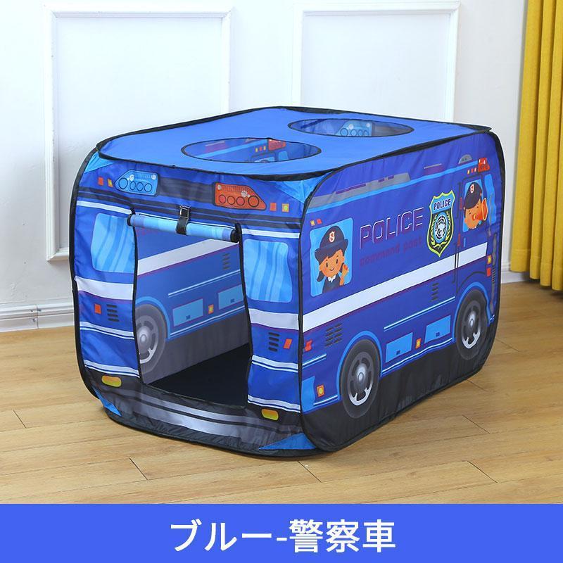 子供テント キッズテント 車 かわいい 知育玩具 室内テント 112*70*75cm 誕生日プレゼント 出産祝い マット付き 軽量 子供の日 クリスマスプレゼント ギフト | ブランド登録なし | 03
