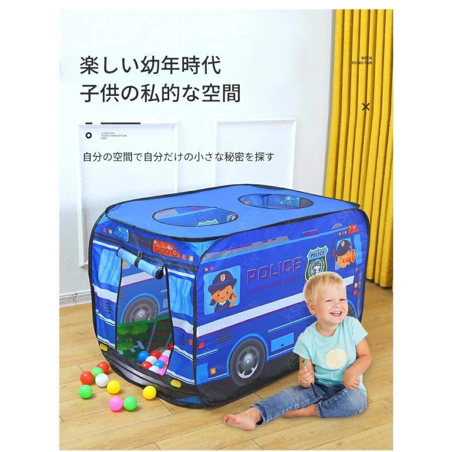 子供テント キッズテント 車 かわいい 知育玩具 室内テント 112*70*75cm 誕生日プレゼント 出産祝い マット付き 軽量 子供の日 クリスマスプレゼント ギフト | ブランド登録なし | 07
