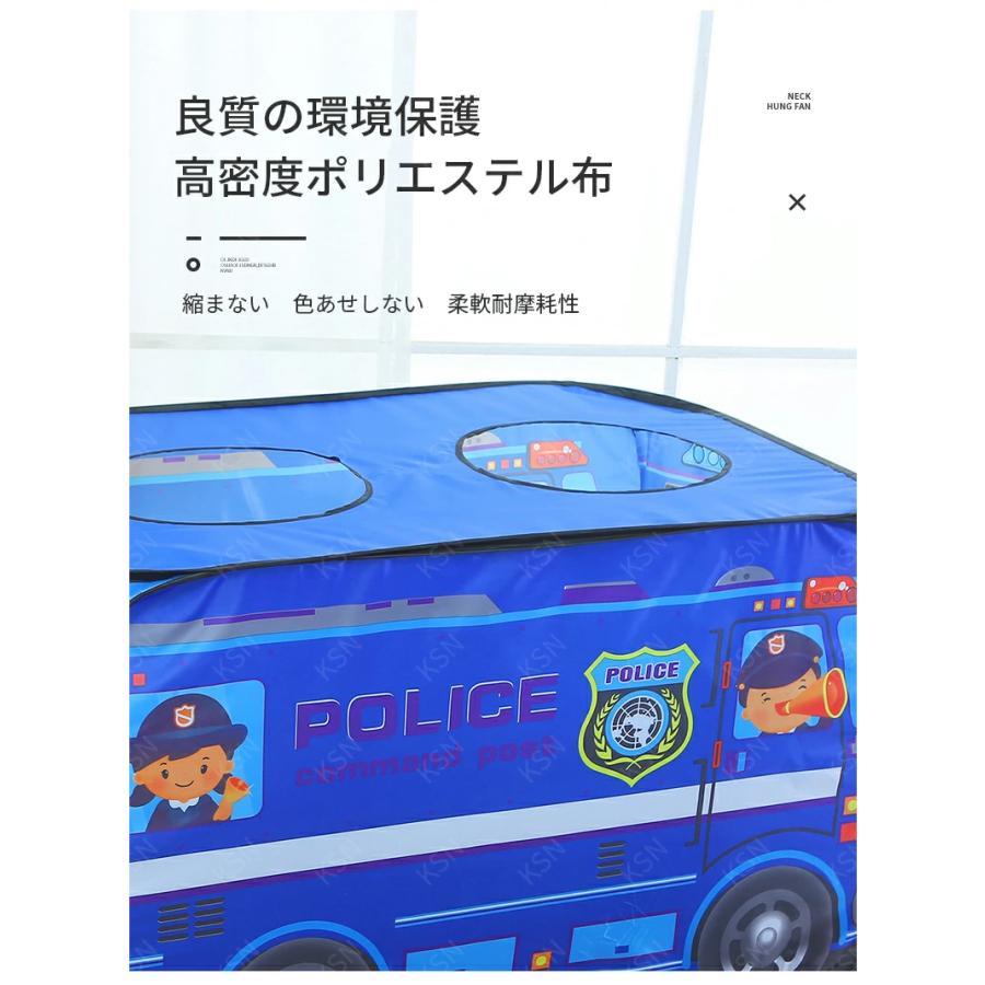 子供テント キッズテント 車 かわいい 知育玩具 室内テント 112*70*75cm 誕生日プレゼント 出産祝い マット付き 軽量 子供の日 クリスマスプレゼント ギフト | ブランド登録なし | 09