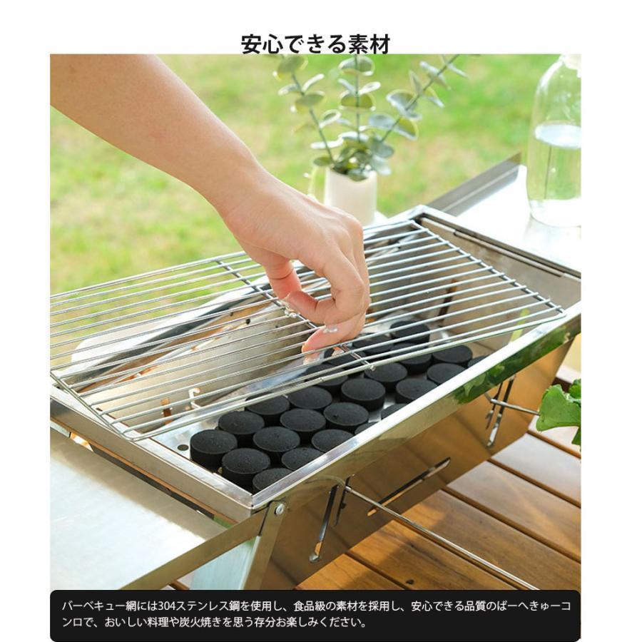 サイドプレート付き 卓上 バーベキュー コンロ 折りたたみ ミニ bbq