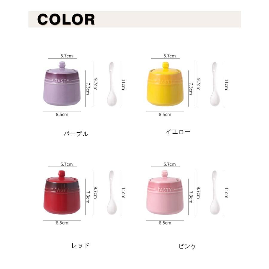 【3月末まで】オールドチーク蓋付き小物入れ｜キャニスター 調味料入れ セラミック キャニスター 保存容器 蓋付き 陶器 シュガー