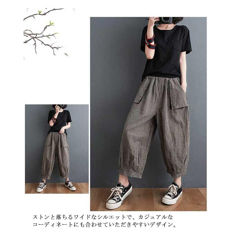 夏 秋 コクーン サルエルパンツ バルーン チェックパンツ バルーン