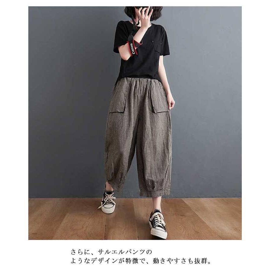 夏 秋 コクーン サルエルパンツ バルーン チェックパンツ バルーン