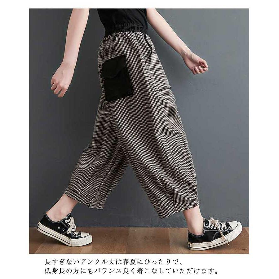 夏 秋 コクーン サルエルパンツ バルーン チェックパンツ バルーン