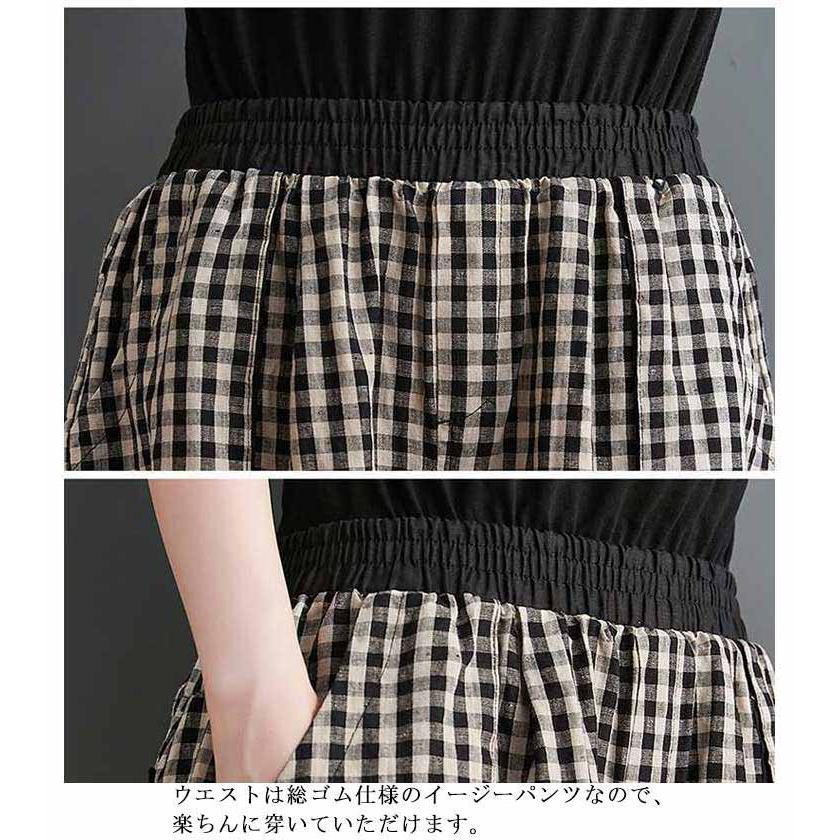 夏 秋 コクーン サルエルパンツ バルーン チェックパンツ バルーン