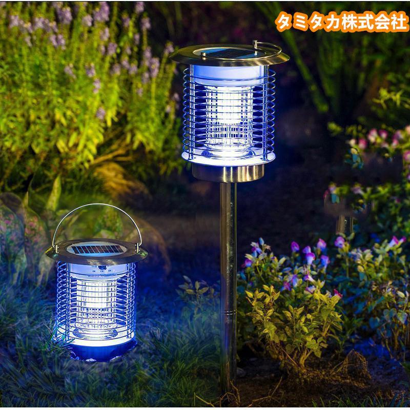 電撃殺虫器 屋外 防水 蚊取り器 ソーラー式 電撃殺虫器 電気蚊取り器 殺虫灯 照明/蚊取り 2way 電撃殺虫機 コバエ取り UV光源 アウトドア 防水 自動点灯 |  | 10