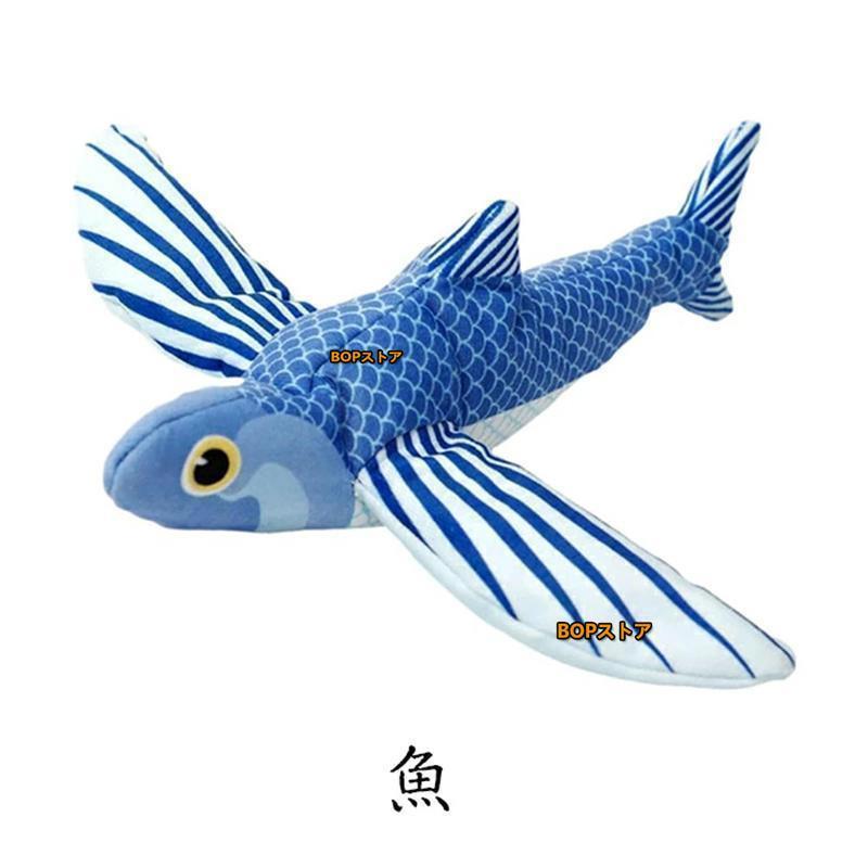 インタラクティブな鳥猫のおもちゃ 猫じゃらし 電動羽ばたきスズメ 羽付きバードティーザー 鮮やかな鳴き声を備えたシミュレーション飛行鳥 ぬいぐるみ | ブランド登録なし | 13