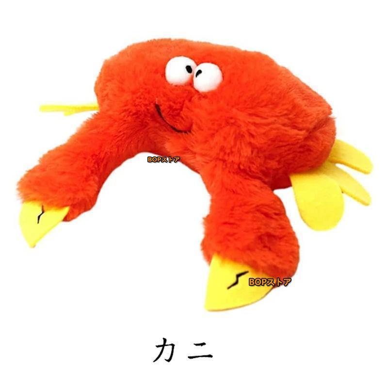 インタラクティブな鳥猫のおもちゃ 猫じゃらし 電動羽ばたきスズメ 羽付きバードティーザー 鮮やかな鳴き声を備えたシミュレーション飛行鳥 ぬいぐるみ | ブランド登録なし | 14