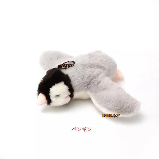 インタラクティブな鳥猫のおもちゃ 猫じゃらし 電動羽ばたきスズメ 羽付きバードティーザー 鮮やかな鳴き声を備えたシミュレーション飛行鳥 ぬいぐるみ | ブランド登録なし | 06