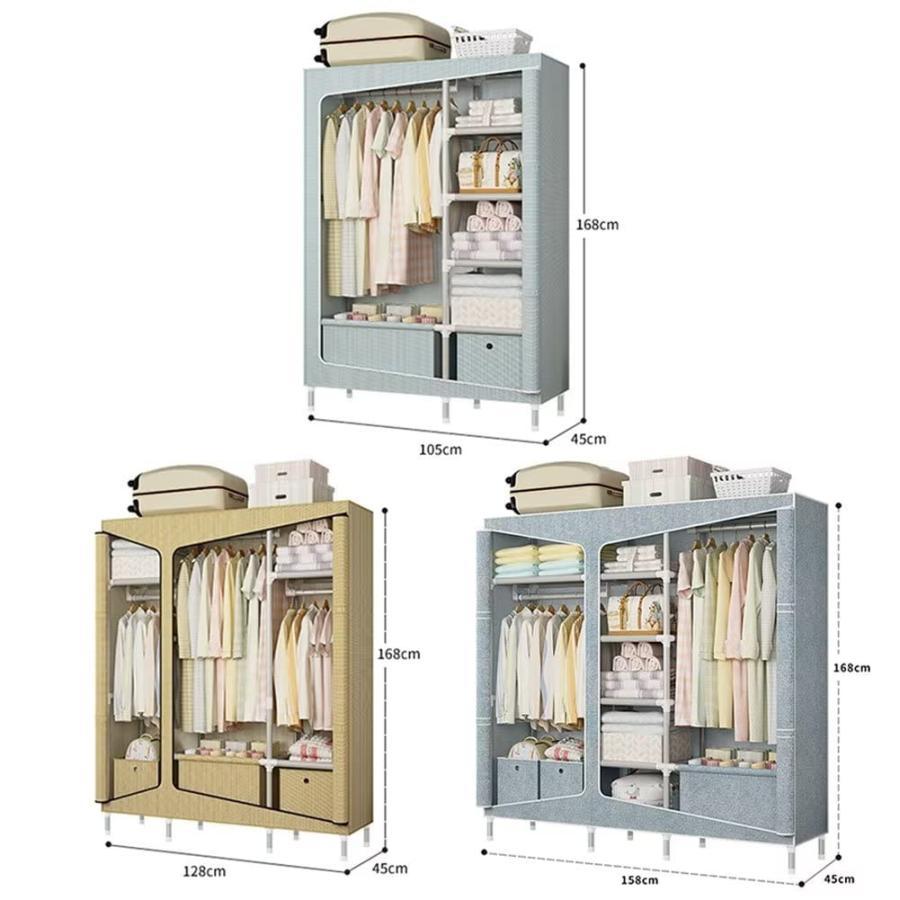ワードローブカバー付き ワードローブクローゼット 不織布カバー 洋服ダンス メタルラック ハンガーラック大容量 組み立て式 引き出し付き 防塵 防汚 | ブランド登録なし | 01