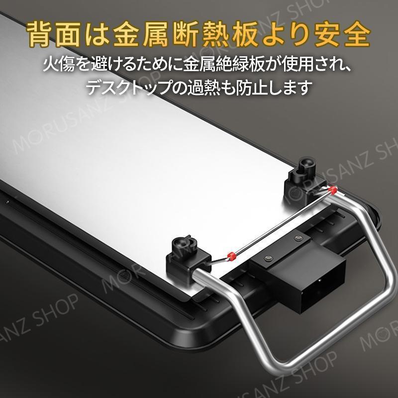 焼肉プレート 無煙 電気 ホットプレート グリルプレート波型プレート 温度調節可能 家庭用 卓上調理器 家庭用 お手入れ簡単 煙が出ない調理 1400W | ブランド登録なし | 09