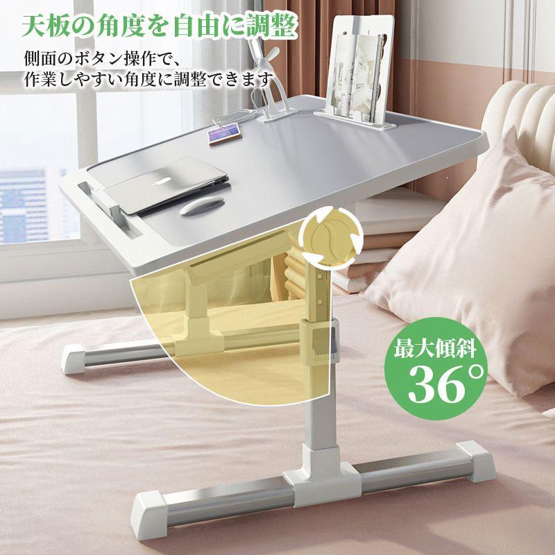 折りたたみテーブル 折りたたみ式 約幅60×奥行40cm ノートパソコン