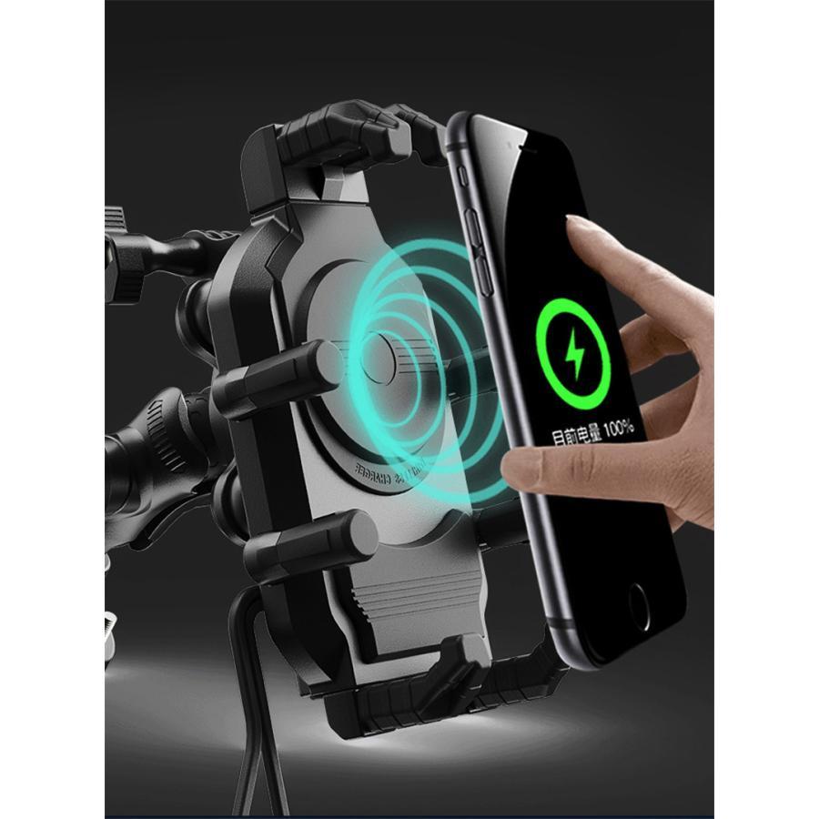 「爆買」バイク スマホホルダー qi USB ワイヤレス充電 バイク用スマホホルダー 置くだけ 充電 QI USB 電源 振動吸収 マウント 対応 |  | 03