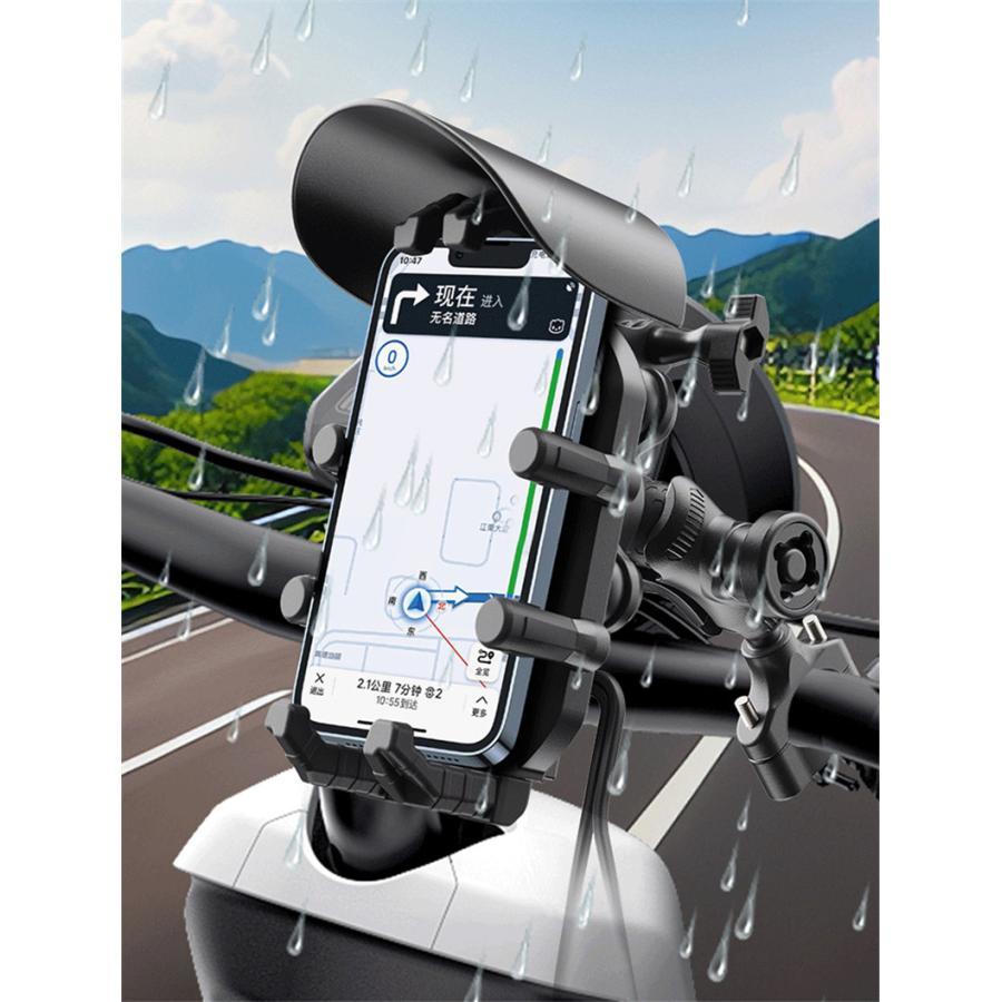 「爆買」バイク スマホホルダー qi USB ワイヤレス充電 バイク用スマホホルダー 置くだけ 充電 QI USB 電源 振動吸収 マウント 対応 |  | 08