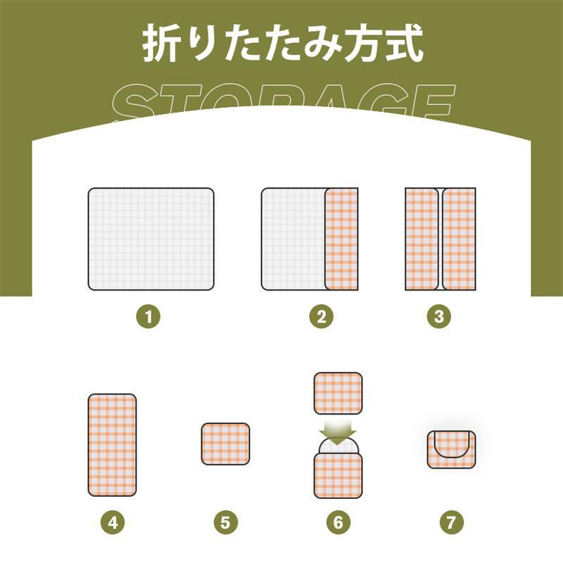 レジャーシート 大判 200x200cm 折りたたみ ピクニックマット 防水 撥水 大きい 6人 8人 軽量 お花見 遠足 おしゃれ 運動会 キャンプ | ブランド登録なし | 11