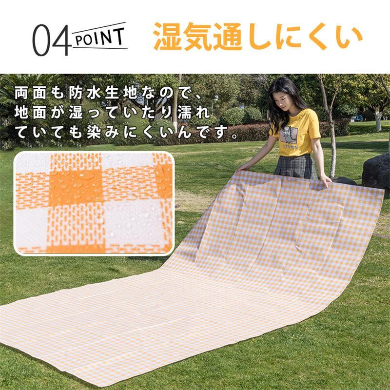 レジャーシート 大判 200x200cm 折りたたみ ピクニックマット 防水 撥水 大きい 6人 8人 軽量 お花見 遠足 おしゃれ 運動会 キャンプ | ブランド登録なし | 09