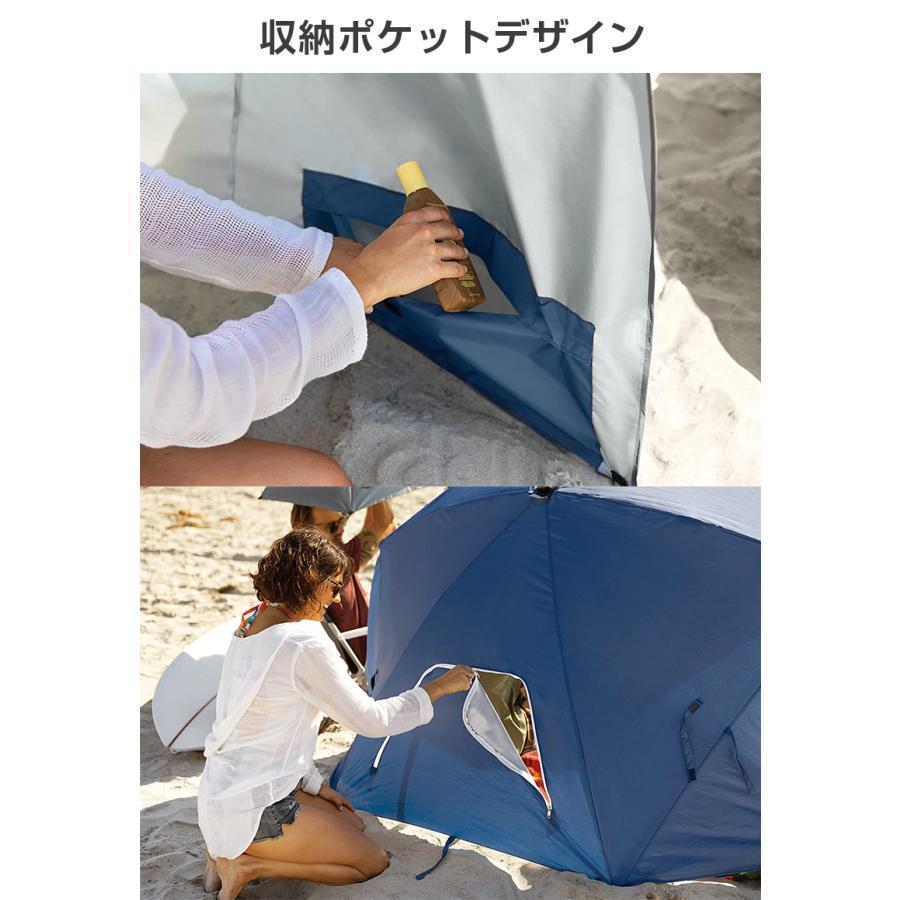 シェード 簡易 パラソル 簡易テント 日傘 テント パラソルシェード 