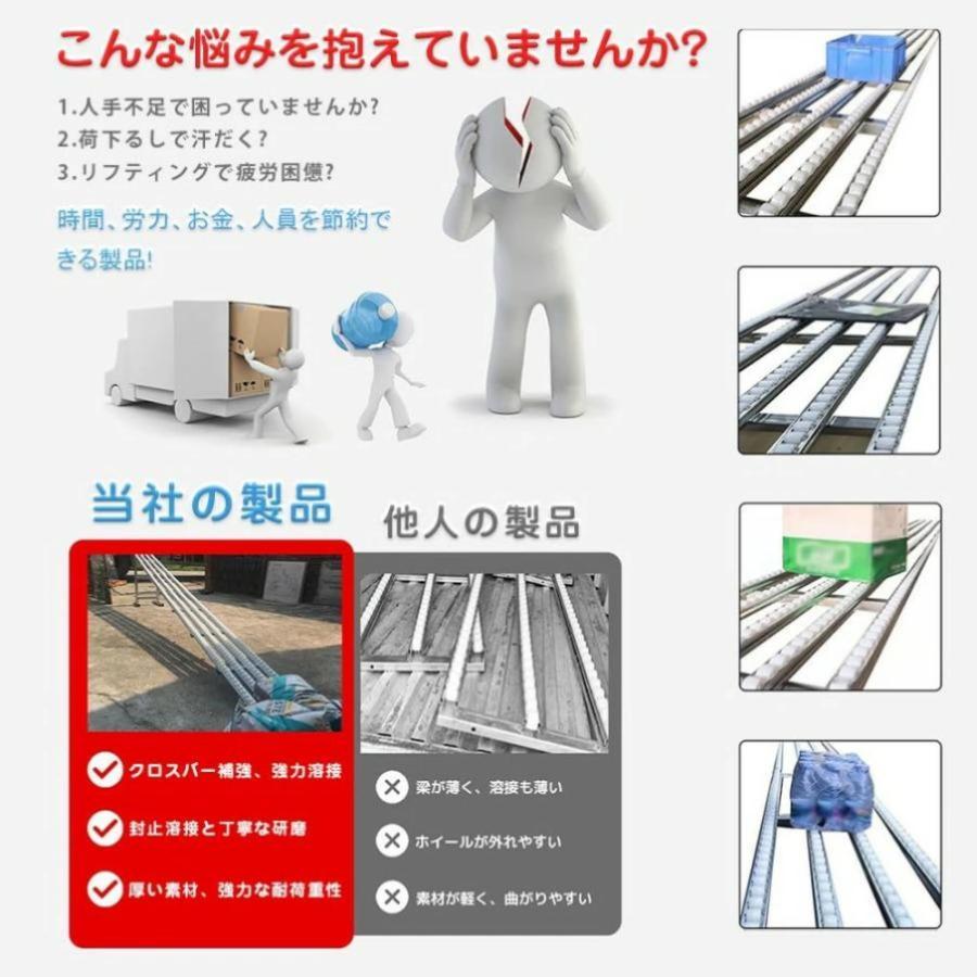 重力コンベア 無動力ローラーコンベアスライド 倉庫コンベアローラーベルト 重力伝送 伝送ベルト用アイドラー 梯子 重力コンベア輸送機 携帯用 軽量 輸送機 ロー |  | 02