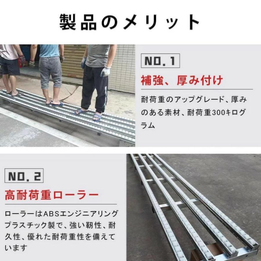 重力コンベア 無動力ローラーコンベアスライド 倉庫コンベアローラーベルト 重力伝送 伝送ベルト用アイドラー 梯子 重力コンベア輸送機 携帯用 軽量 輸送機 ロー |  | 03