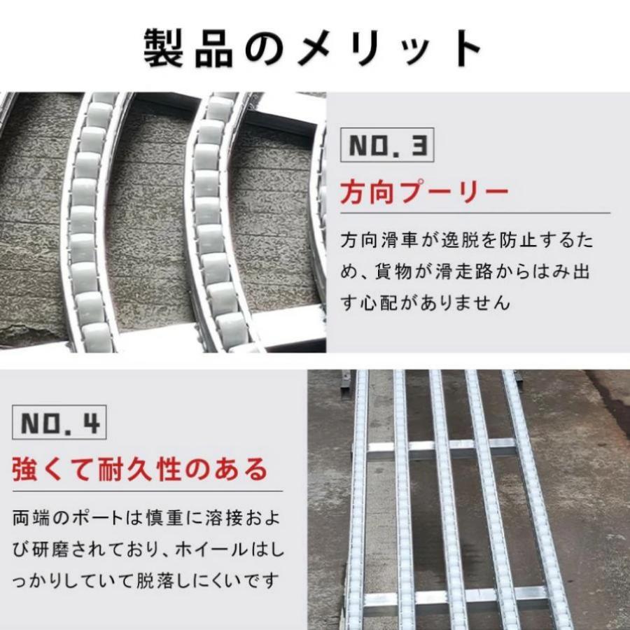 重力コンベア 無動力ローラーコンベアスライド 倉庫コンベアローラーベルト 重力伝送 伝送ベルト用アイドラー 梯子 重力コンベア輸送機 携帯用 軽量 輸送機 ロー |  | 04
