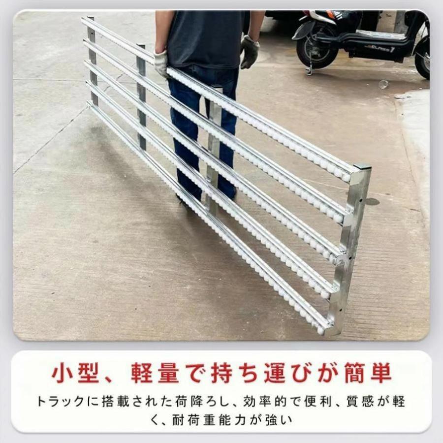 重力コンベア 無動力ローラーコンベアスライド 倉庫コンベアローラーベルト 重力伝送 伝送ベルト用アイドラー 梯子 重力コンベア輸送機 携帯用 軽量 輸送機 ロー |  | 05