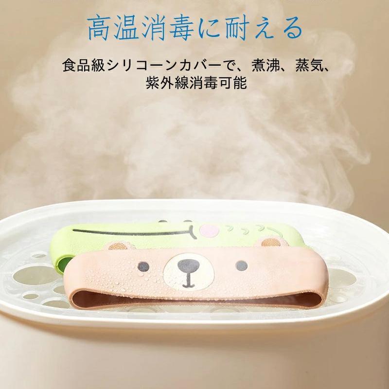ハーモニカ 子供 おもちゃ 16穴 丸洗い可 子供用 キッズ ベビー 楽器 プラスチック製 赤ちゃん 女の子 男の子 音階 笛 合奏 洗える 丸洗い 音楽 音遊び 知育玩具 | ブランド登録なし | 10