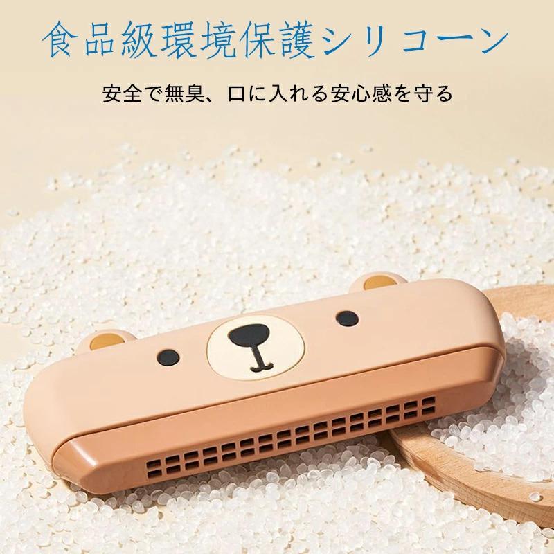 ハーモニカ 子供 おもちゃ 16穴 丸洗い可 子供用 キッズ ベビー 楽器 プラスチック製 赤ちゃん 女の子 男の子 音階 笛 合奏 洗える 丸洗い 音楽 音遊び 知育玩具 | ブランド登録なし | 12
