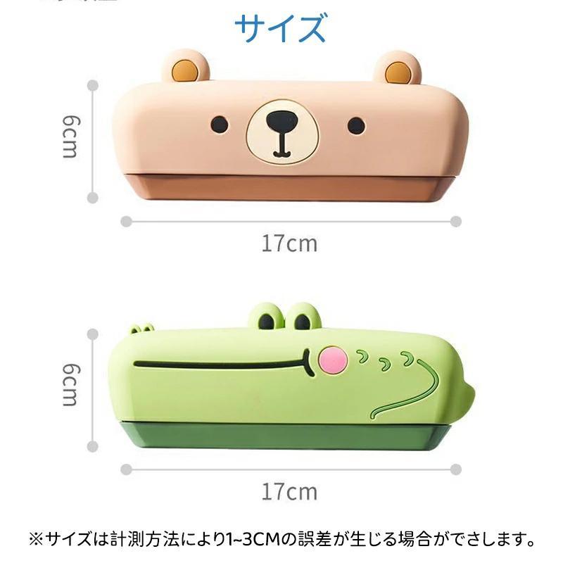 ハーモニカ 子供 おもちゃ 16穴 丸洗い可 子供用 キッズ ベビー 楽器 プラスチック製 赤ちゃん 女の子 男の子 音階 笛 合奏 洗える 丸洗い 音楽 音遊び 知育玩具 | ブランド登録なし | 13