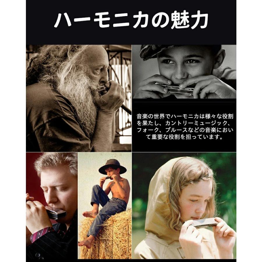 ハーモニカ 子供 おもちゃ 16穴 丸洗い可 子供用 キッズ ベビー 楽器 プラスチック製 赤ちゃん 女の子 男の子 音階 笛 合奏 洗える 丸洗い 音楽 音遊び 知育玩具 | ブランド登録なし | 05