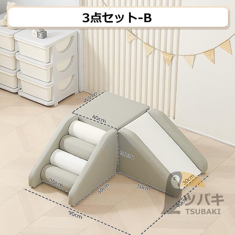 ソフトブロック プレイマット 自由に組み合わせ 滑り台 クッション アスレチック おもちゃ 玩具 大型遊具 室内遊具 キッズコーナー 子供 幼児 保育園 保育用品 | ブランド登録なし | 13