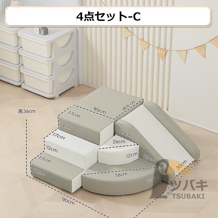 ソフトブロック プレイマット 自由に組み合わせ 滑り台 クッション アスレチック おもちゃ 玩具 大型遊具 室内遊具 キッズコーナー 子供 幼児 保育園 保育用品 | ブランド登録なし | 14