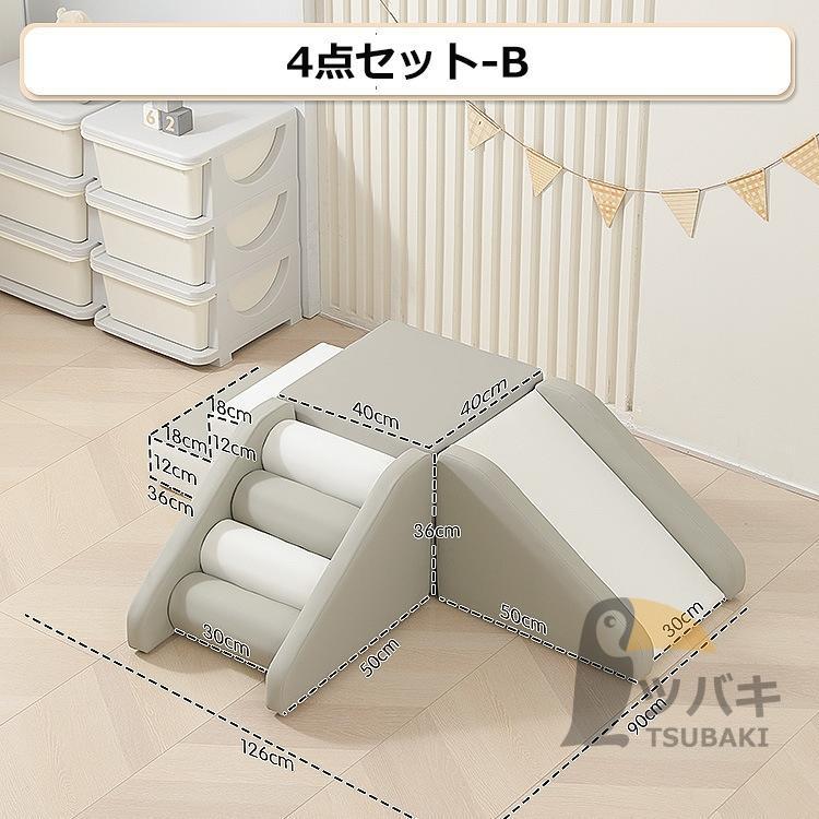 ソフトブロック プレイマット 自由に組み合わせ 滑り台 クッション アスレチック おもちゃ 玩具 大型遊具 室内遊具 キッズコーナー 子供 幼児 保育園 保育用品 | ブランド登録なし | 15