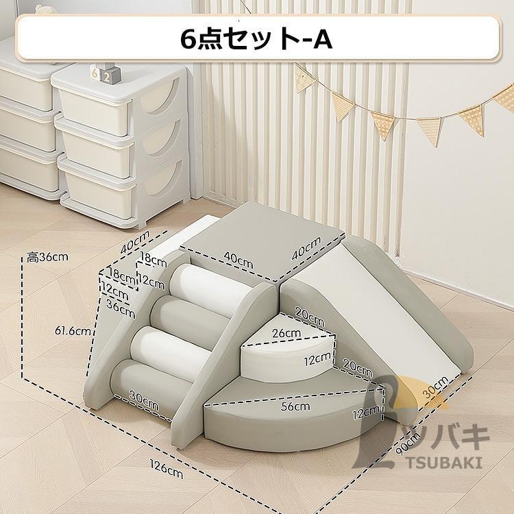 ソフトブロック プレイマット 自由に組み合わせ 滑り台 クッション アスレチック おもちゃ 玩具 大型遊具 室内遊具 キッズコーナー 子供 幼児 保育園 保育用品 | ブランド登録なし | 18