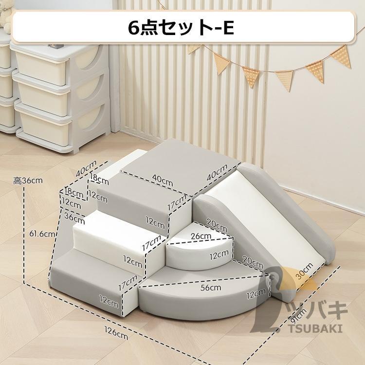 ソフトブロック プレイマット 自由に組み合わせ 滑り台 クッション アスレチック おもちゃ 玩具 大型遊具 室内遊具 キッズコーナー 子供 幼児 保育園 保育用品 | ブランド登録なし | 19