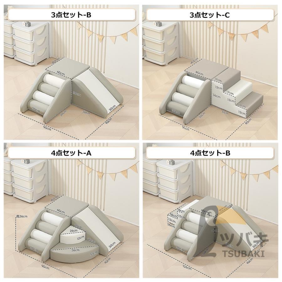 ソフトブロック プレイマット 自由に組み合わせ 滑り台 クッション アスレチック おもちゃ 玩具 大型遊具 室内遊具 キッズコーナー 子供 幼児 保育園 保育用品 | ブランド登録なし | 02
