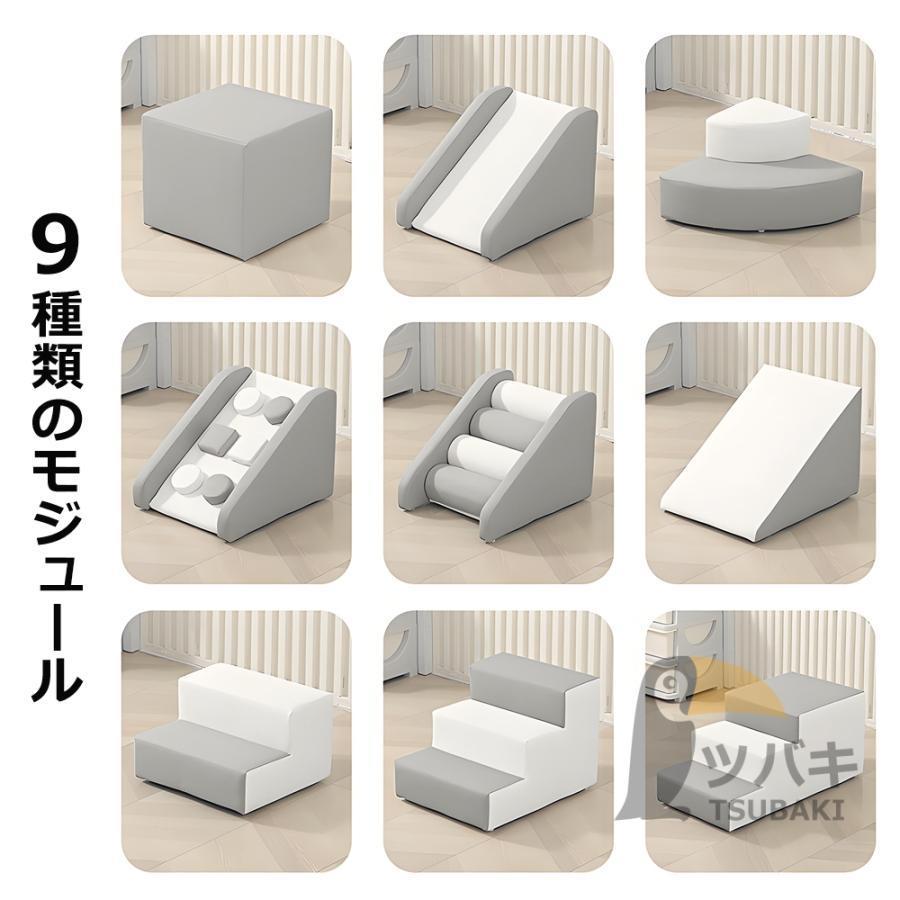 ソフトブロック プレイマット 自由に組み合わせ 滑り台 クッション アスレチック おもちゃ 玩具 大型遊具 室内遊具 キッズコーナー 子供 幼児 保育園 保育用品 | ブランド登録なし | 05