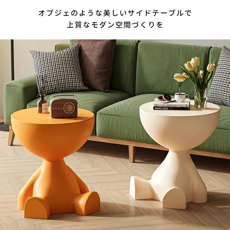 サイドテーブル ナイトテーブル テーブル 収納付き おしゃれ デザイン 