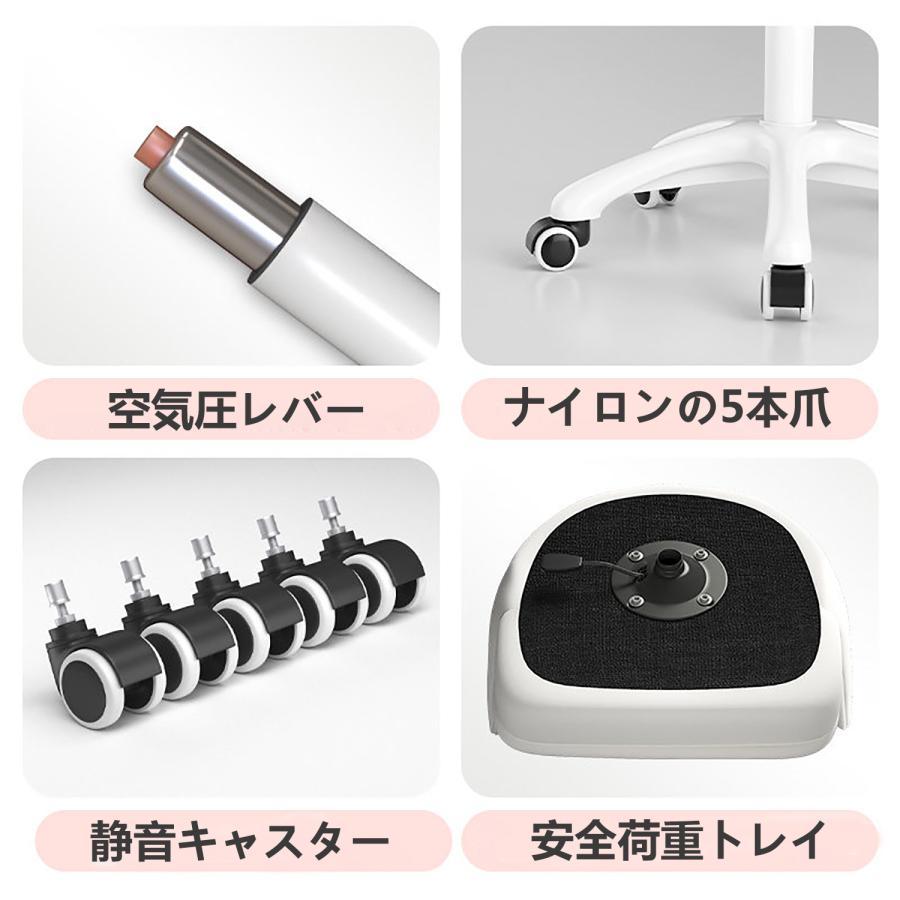 椅子 デスクチェア パソコンチェア リビングチェア 360度回転 座面昇降 可愛い リボンクッション付き 通気性 在宅勤務_15