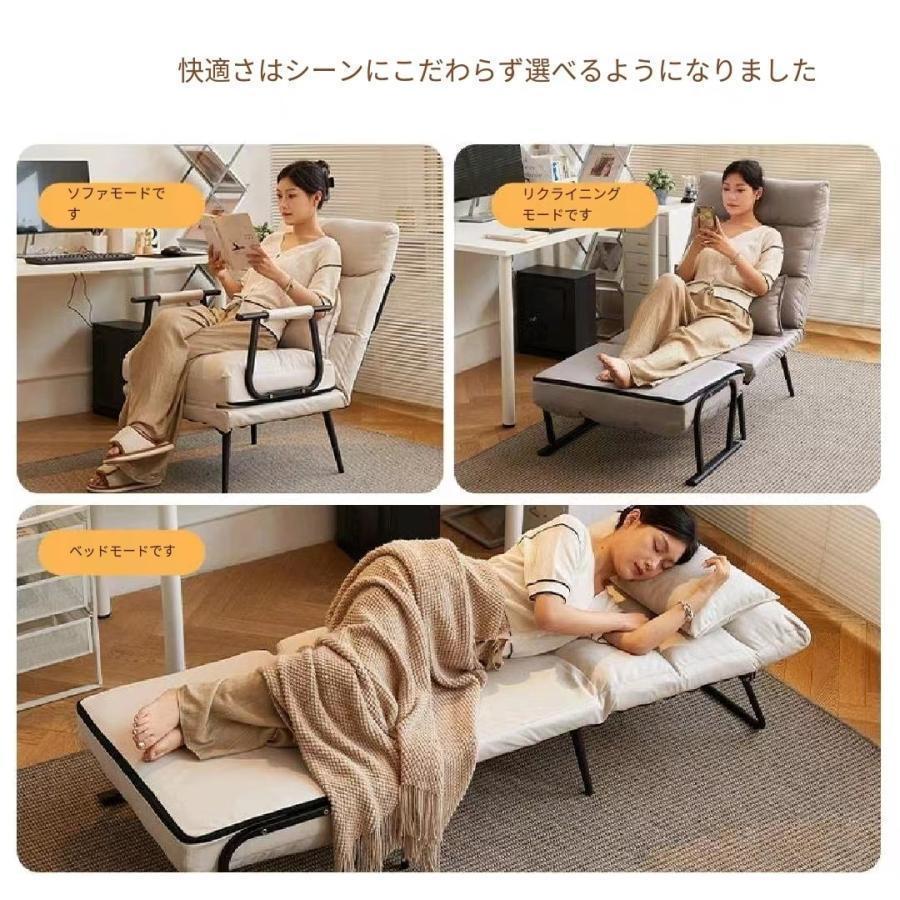 ソファベッド おしゃれ コンパクト 1人用 一人掛け ソファーベッド ソファベット 座椅子 ひじ掛け 肘付き 家具 北欧リビング | ブランド登録なし | 04