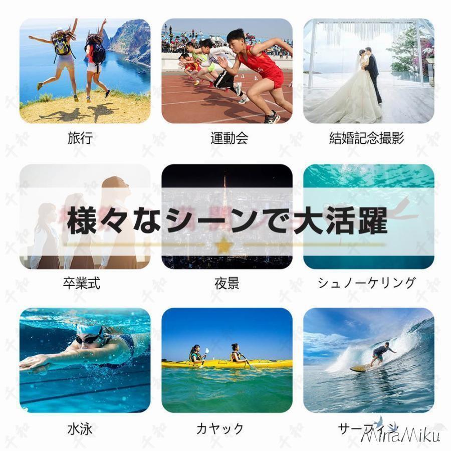 アクションカメラ 5K 高画質 6軸手ブレ補正 小型カメラ デジカメ 水中カメラ 防水30M 270度回転レンズ 動画撮影 自転車 バイク 車載用 新品 | ブランド登録なし | 10