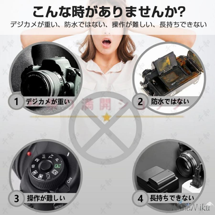 アクションカメラ 5K 高画質 6軸手ブレ補正 小型カメラ デジカメ 水中カメラ 防水30M 270度回転レンズ 動画撮影 自転車 バイク 車載用 新品 | ブランド登録なし | 01