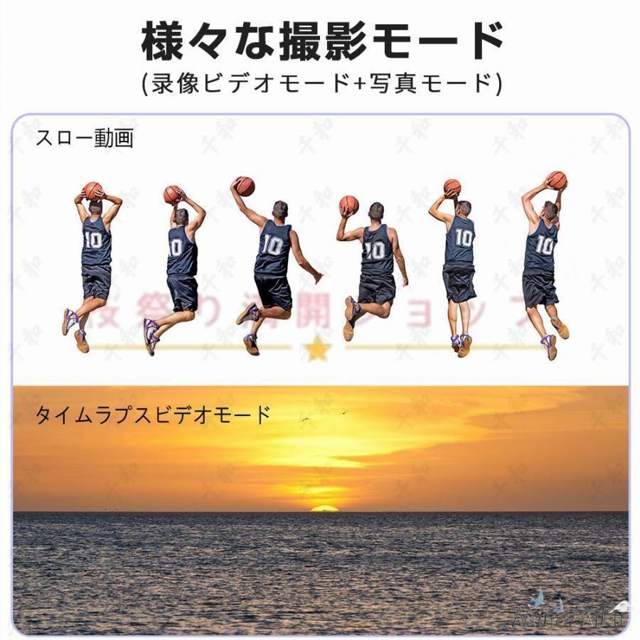 アクションカメラ 5K 高画質 6軸手ブレ補正 小型カメラ デジカメ 水中カメラ 防水30M 270度回転レンズ 動画撮影 自転車 バイク 車載用 新品 | ブランド登録なし | 05