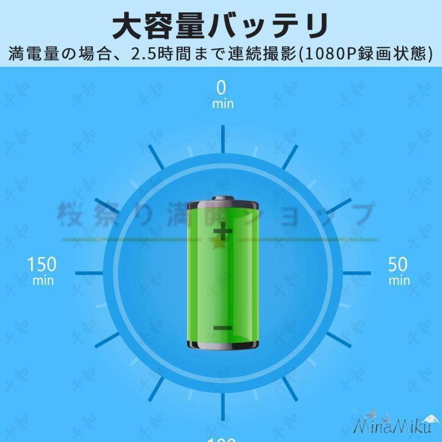 アクションカメラ 5K 高画質 6軸手ブレ補正 小型カメラ デジカメ 水中カメラ 防水30M 270度回転レンズ 動画撮影 自転車 バイク 車載用 新品 | ブランド登録なし | 09