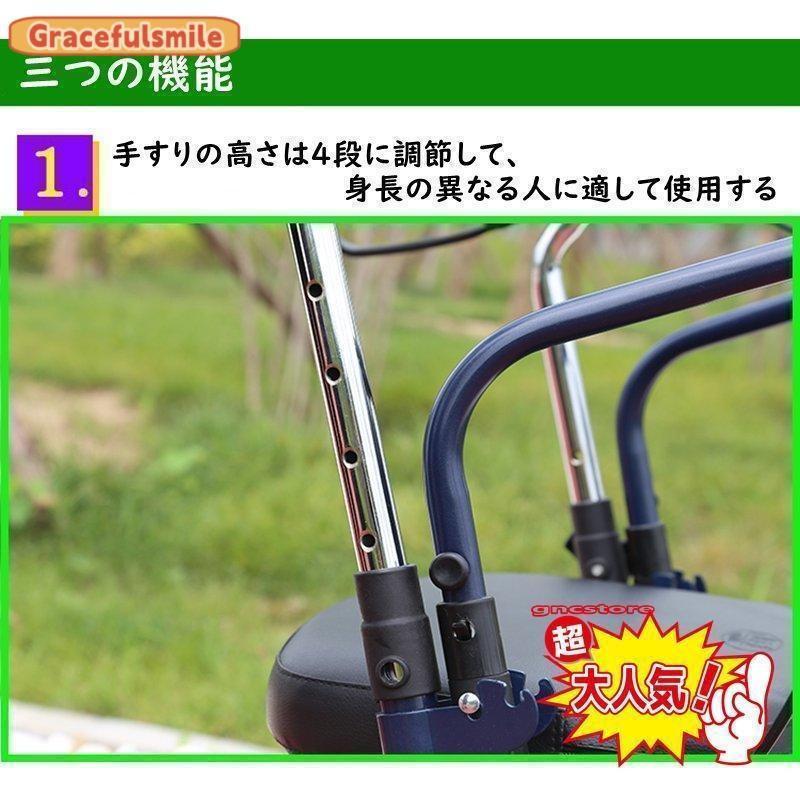 ほとんど新品の「高齢者プルダウン式シルバ－カー」は如何ですか