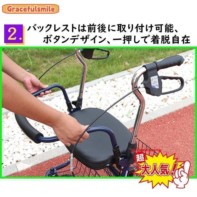 シルバーカー 手押し車 高齢者 プルダウン式ブレーキ設計 高さ段階調節
