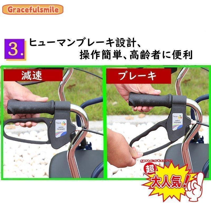 シルバーカー 手押し車 高齢者 プルダウン式ブレーキ設計 高さ段階調節