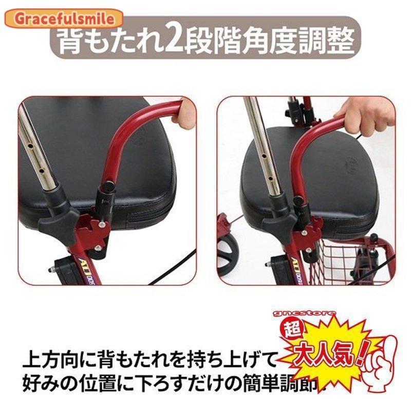 シルバーカー 手押し車 高齢者 プルダウン式ブレーキ設計 高さ段階調節
